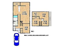 四條畷市清滝中町　中古一戸建て