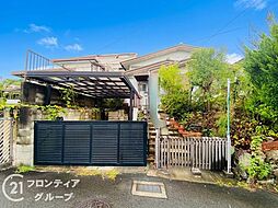 四條畷市清滝中町 中古一戸建て