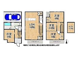 大東市平野屋2丁目　中古一戸建て