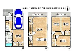 寝屋川市黒原橘町　新築一戸建て　2号棟