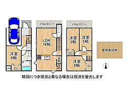 寝屋川市黒原橘町　新築一戸建て　1号棟