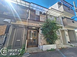 守口市藤田町1丁目　中古テラスハウス