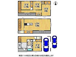 寝屋川市大利元町　建築条件付き土地　全1区画