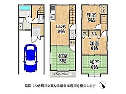 大阪市旭区赤川3丁目　中古一戸建て