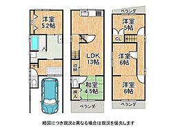 守口市大久保町1丁目　中古一戸建て