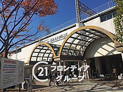 守口市大久保町1丁目　中古一戸建て