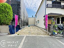 門真市北島町　新築一戸建て