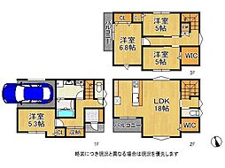 大阪市城東区放出西2丁目 建築条件付き土地 1号地