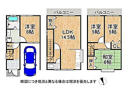四條畷市北出町　中古一戸建て