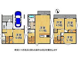 大阪市都島区都島中通2丁目　建築条件付き土地　全1区画