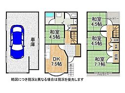 門真市脇田町　中古一戸建て