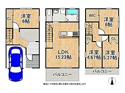 大阪市城東区今福南4丁目　中古一戸建て