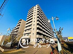 サーパス大東泉町　中古マンション