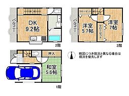 大阪市鶴見区鶴見5丁目　中古一戸建て