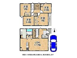 四條畷市美田町　新築一戸建て　8号棟
