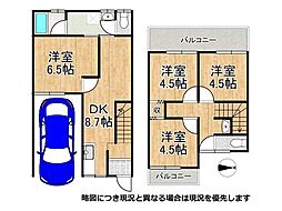 東大阪市稲田本町1丁目　中古一戸建て