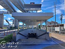 門真市桑才町　中古一戸建て