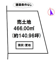 加東市高岡