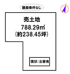 加東市南山3丁目