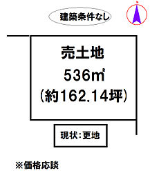 西脇市高松町