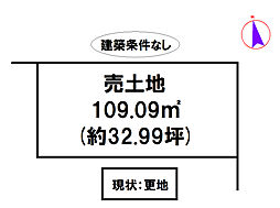 多可郡多可町八千代区中村