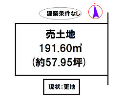 西脇市上野3号地