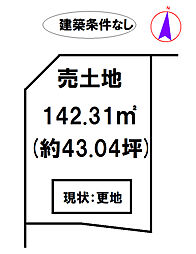 西脇市和田町3号地