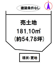 西脇市和田町4号地