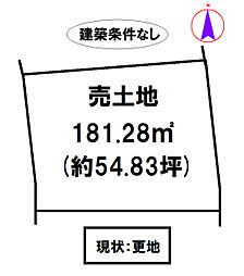 西脇市和田町6号地