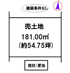 西脇市和田町7号地