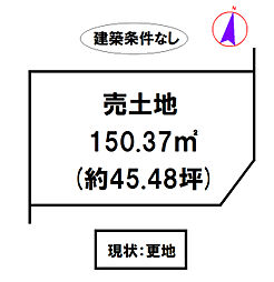 西脇市和田町10号地