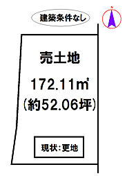 西脇市和田町13号地