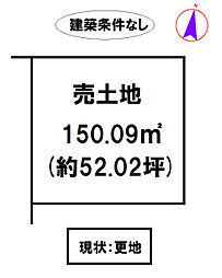 西脇市和田町19号地