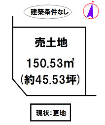 西脇市和田町20号地