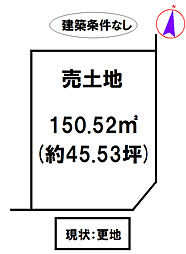 西脇市和田町21号地