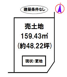 西脇市和田町25号地