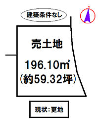 西脇市和田町27号地