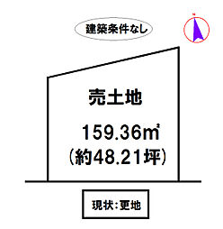 西脇市小坂町12号地