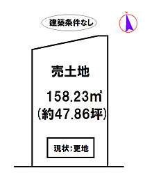 西脇市小坂町10号地