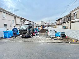 武蔵野市関前５丁目の土地