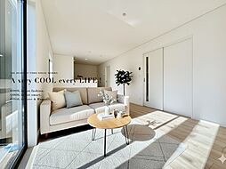 新座市畑中２丁目の一戸建て