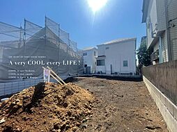 練馬区大泉町２丁目の土地