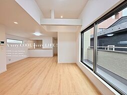 練馬区錦１丁目の一戸建て