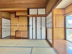 東久留米市幸町３丁目の一戸建て