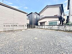 新座市栗原６丁目の土地