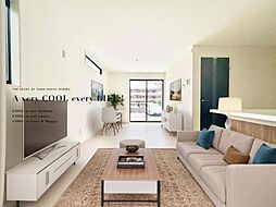 練馬区大泉学園町５丁目の一戸建て