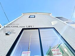 志木市中宗岡５丁目の一戸建て