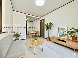 板橋区赤塚新町3丁目の一戸建て