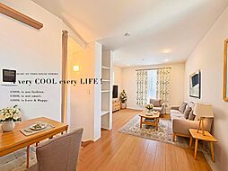 和光市新倉２丁目の一戸建て