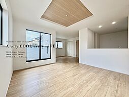 練馬区大泉町4丁目の一戸建て